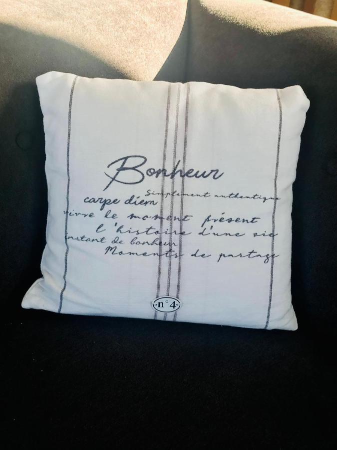 Au Petit Bonheur De Claire Et Jo Bed and Breakfast La Chapelle-Caro Εξωτερικό φωτογραφία